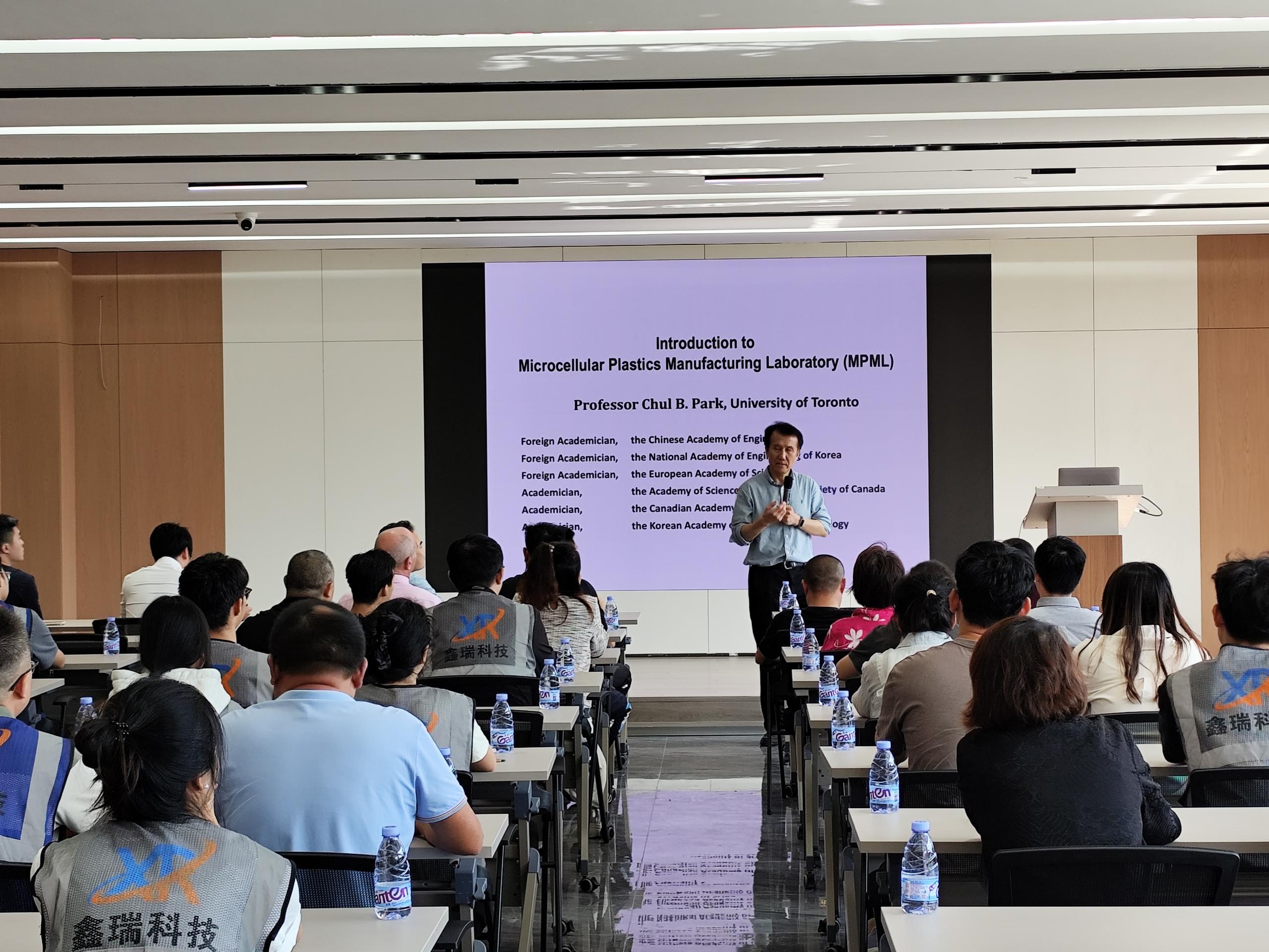 Warmly welcome Prof.Chul B. Park, the academician of Chinese Academy of Engineering, to Xin Rui!(图2) Warmly welcome Prof.Chul B. Park, the academician of Chinese Academy of Engineering, to Xin Rui!(图2)