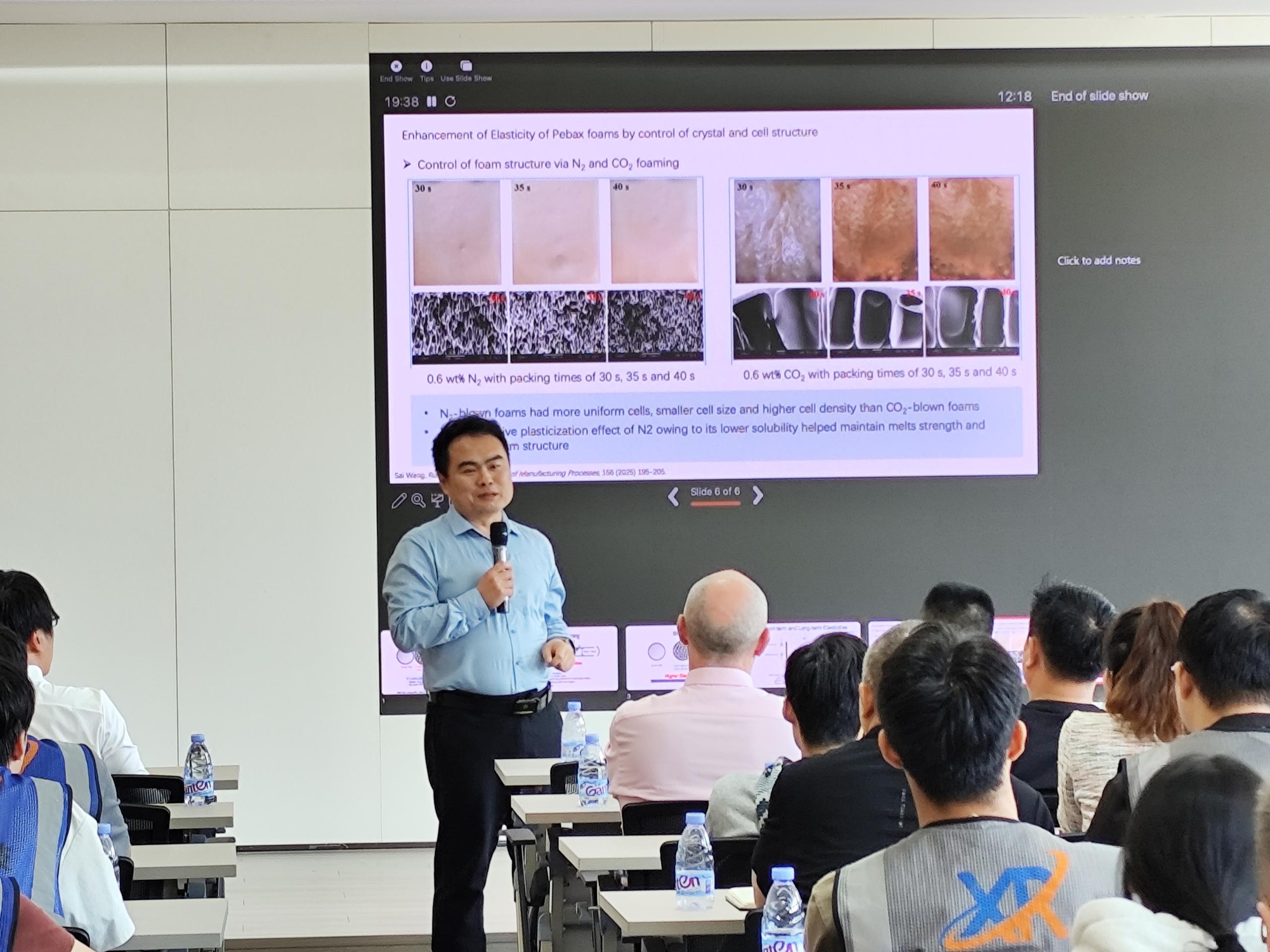 Warmly welcome Prof.Chul B. Park, the academician of Chinese Academy of Engineering, to Xin Rui!(图5) Warmly welcome Prof.Chul B. Park, the academician of Chinese Academy of Engineering, to Xin Rui!(图5)